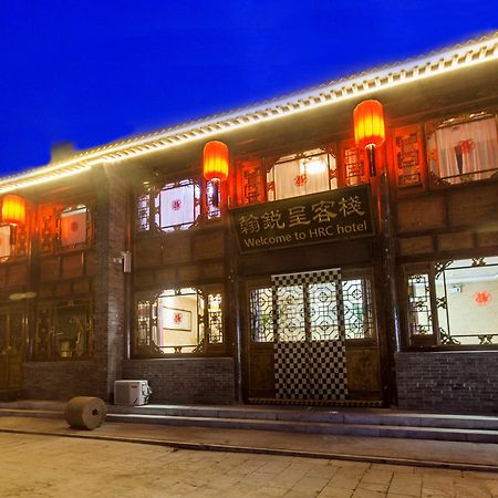 Hanruicheng Inn Pingyao Eksteriør bilde
