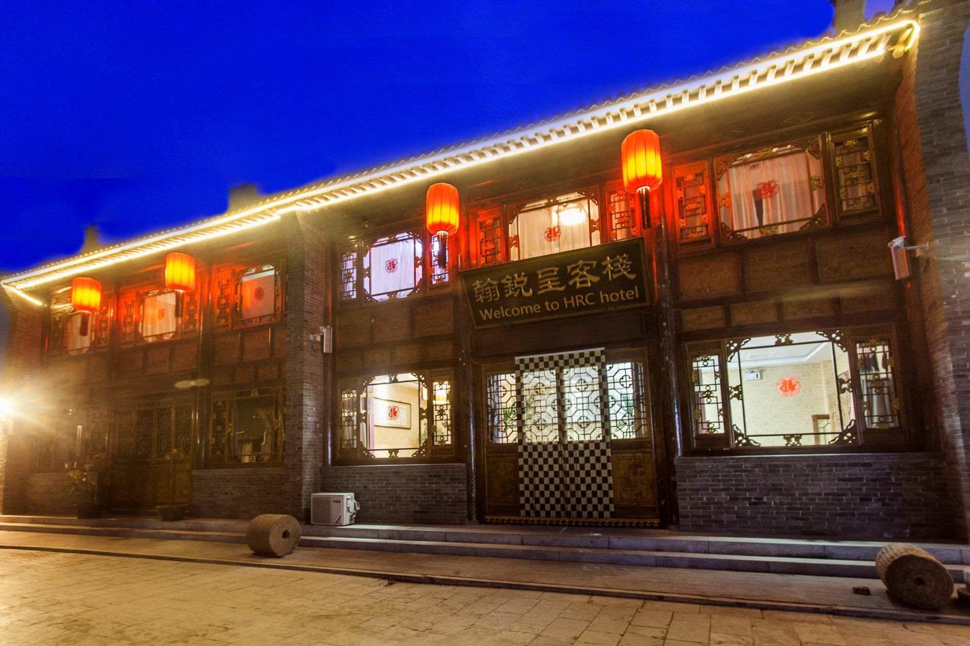 Hanruicheng Inn Pingyao Eksteriør bilde